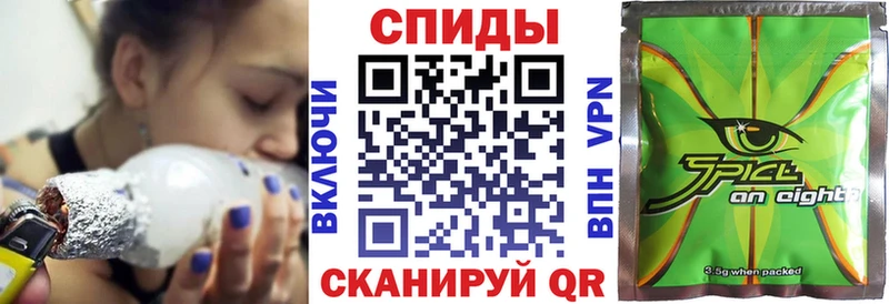 БУТИРАТ Butirat  Купить где  Аркадак 
