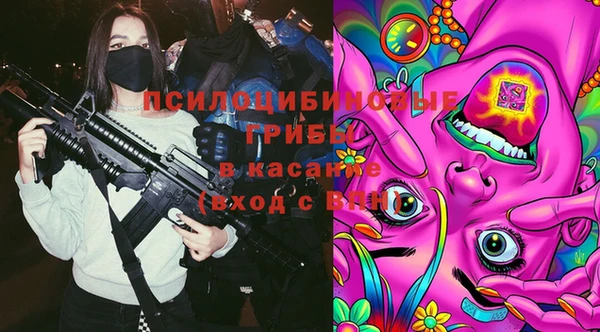 кокс Куйбышев
