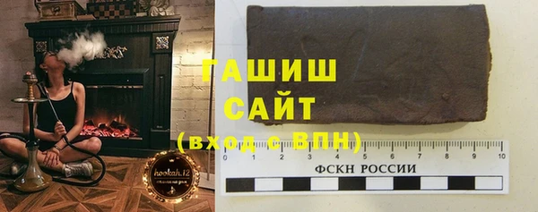 кокс Куйбышев