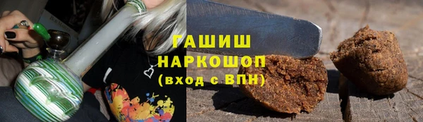 индика Кукмор