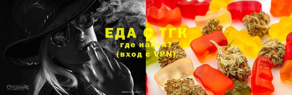 гашишное масло Кулебаки