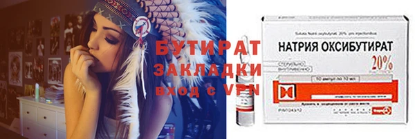 индика Кукмор