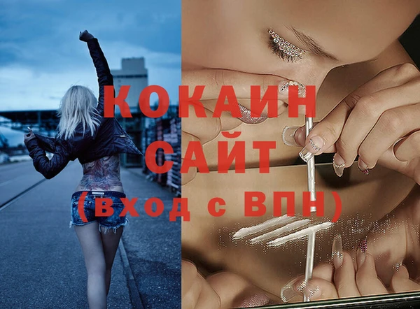 гашишное масло Кулебаки