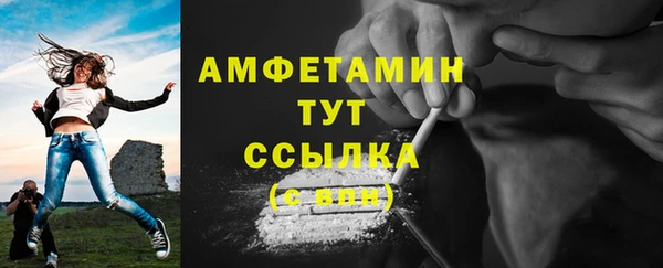 гашишное масло Кулебаки