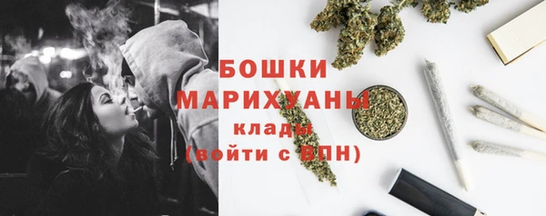 гашишное масло Кулебаки