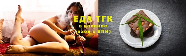 гашишное масло Кулебаки
