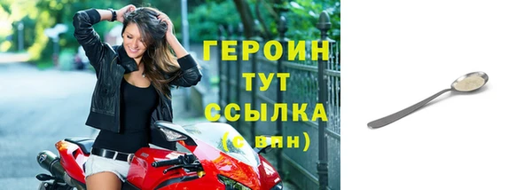 индика Кукмор
