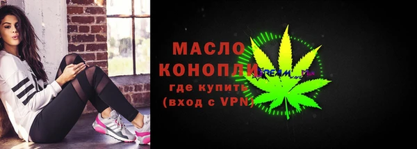кокс Куйбышев