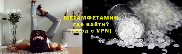 индика Кукмор