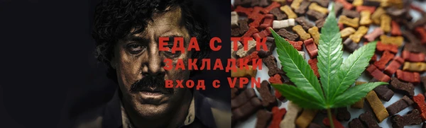 кокс Куйбышев