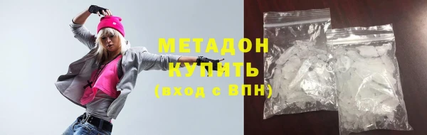 индика Кукмор