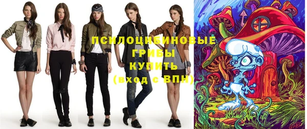 кокс Куйбышев
