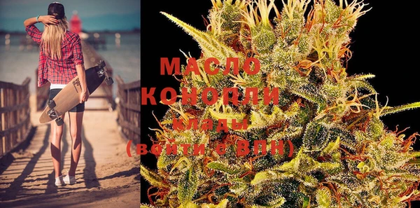 кокс Куйбышев