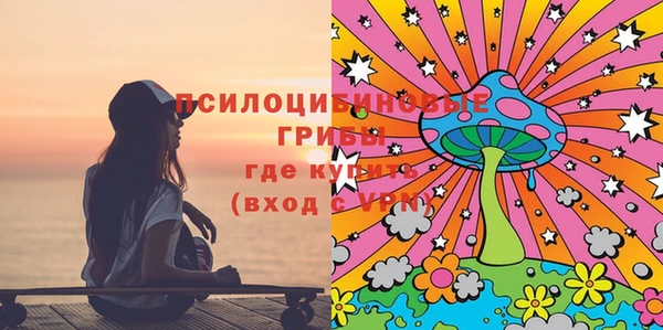 гашишное масло Кулебаки