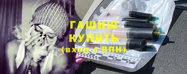 кокс Куйбышев