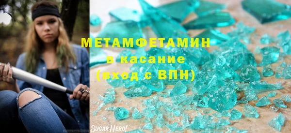 индика Кукмор