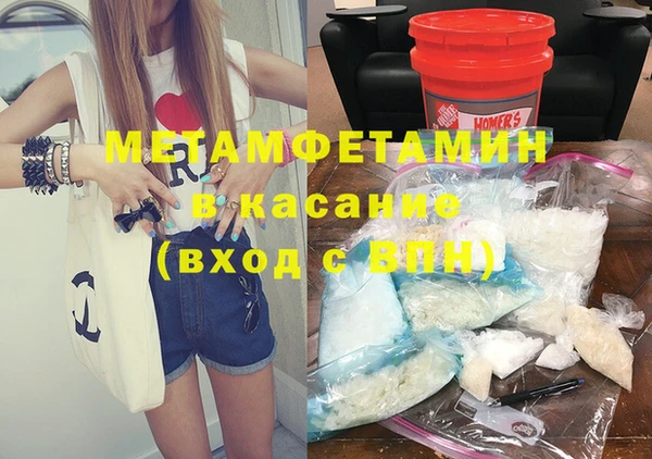 индика Кукмор