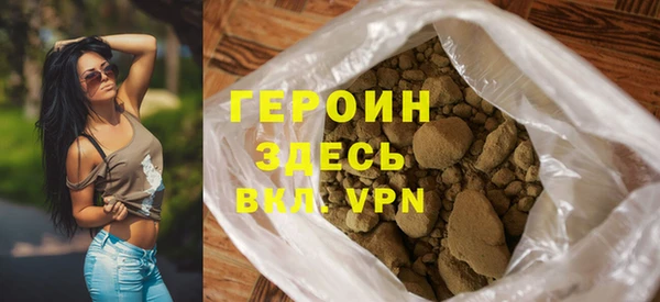 индика Кукмор