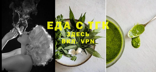 гашишное масло Кулебаки