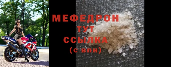 гашишное масло Кулебаки
