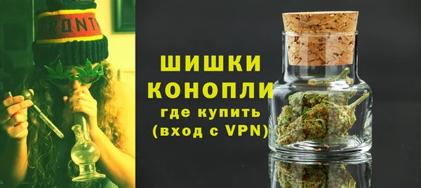 кокс Куйбышев