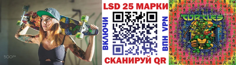 Купить где  Аркадак  Марки NBOMe 1,8мг 