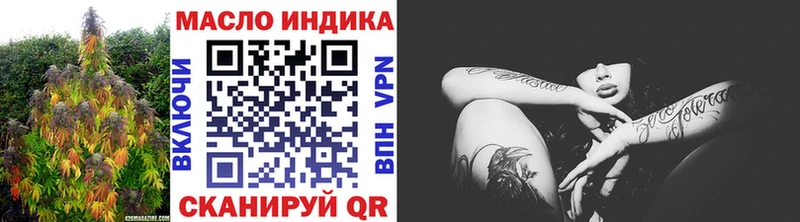 Купить  Аркадак  Дистиллят ТГК жижа 