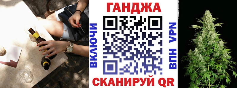 Купить  Аркадак  Шишки марихуана VHQ 